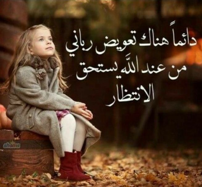 Lagouat Lagouat_dDgdh