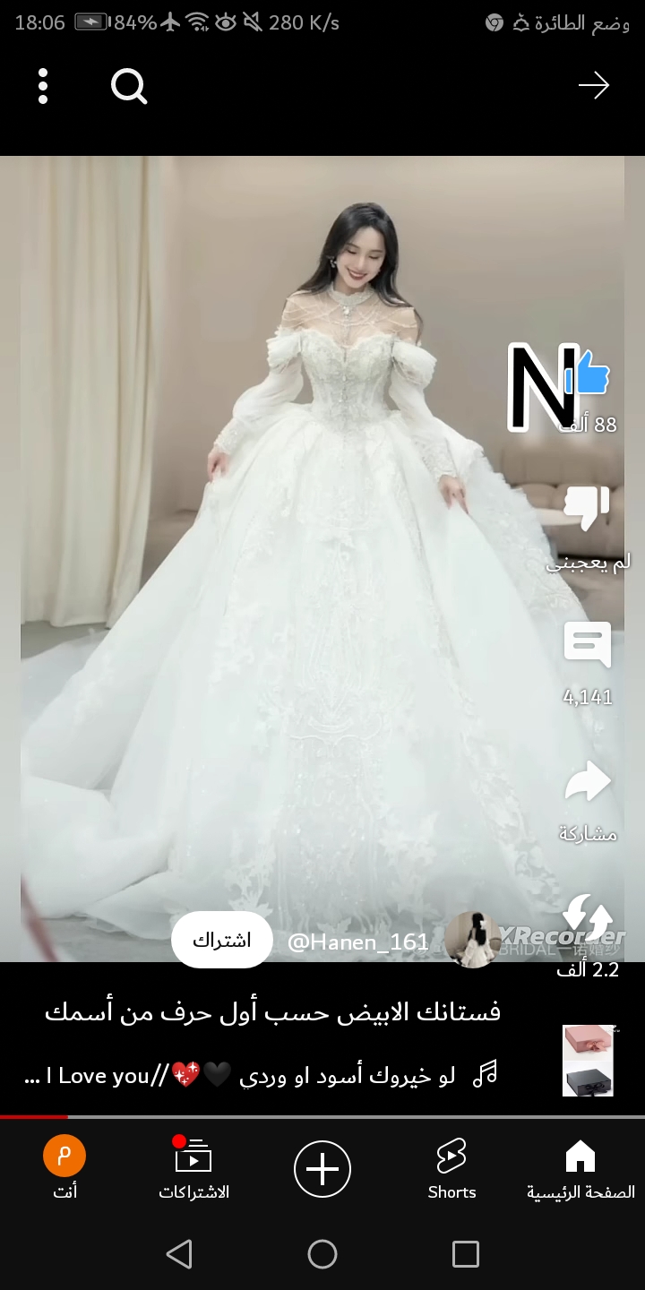 ���� ����_EL4cF