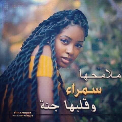 ���� �����