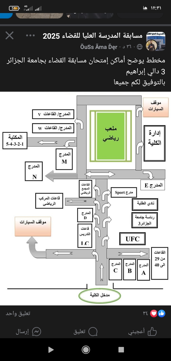 Lotfi Lotfi_iEaa8