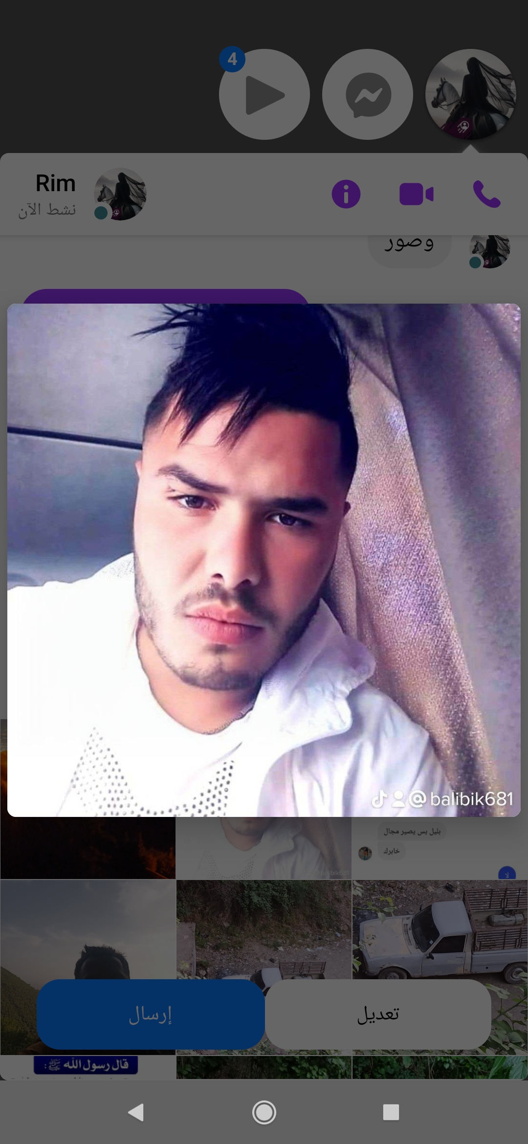 Mohmad Jboni_3ewDg