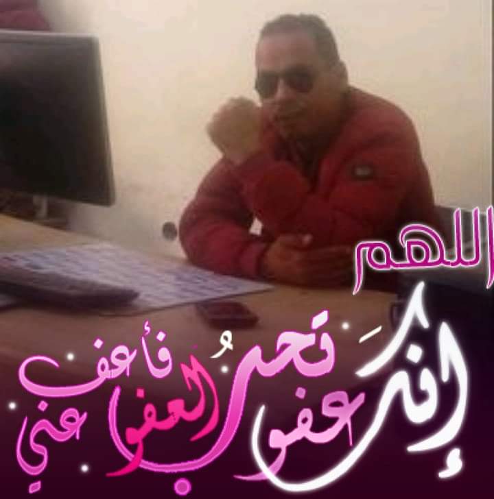 Chadli Mokdad_x19ki