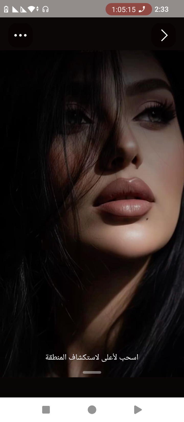 Amoula Bouhelal_THzx_