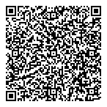 Yelis Ighawawen_niv_v