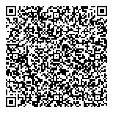 الشيخ قدور بن إدريس_BLynS