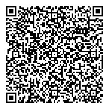 لبنة الصحراء