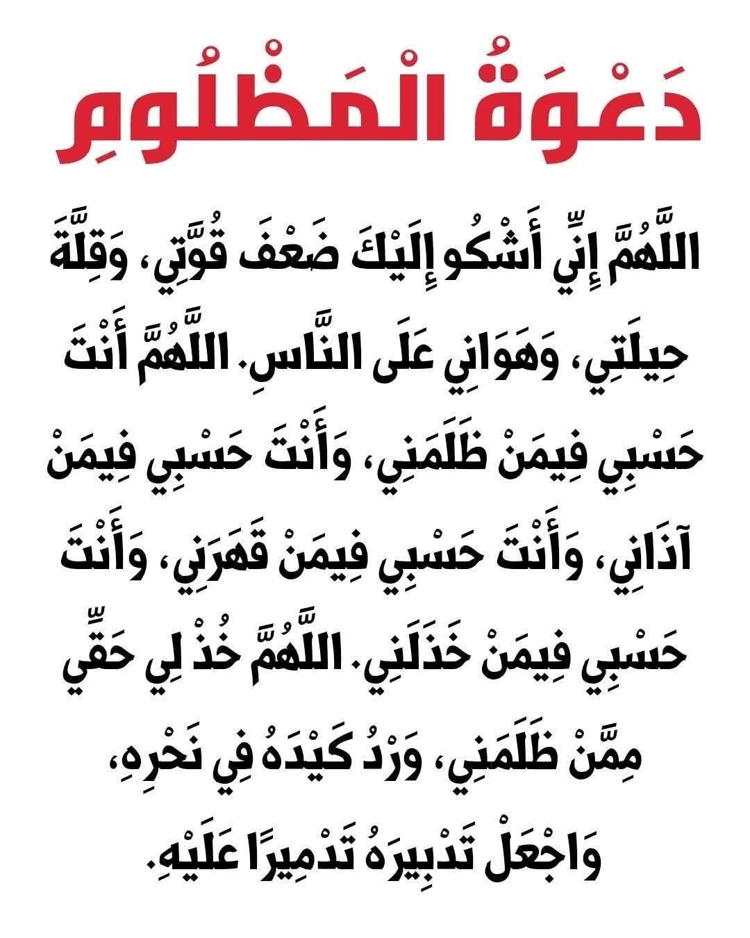 HASSANI NSSIMA_zUMXy